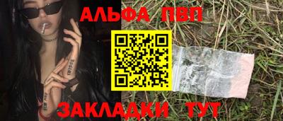 кокс Сланцы