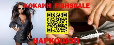кокс Сланцы
