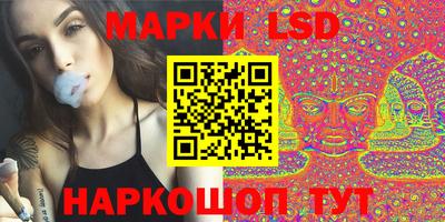 мяу мяу мука Славгород