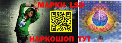 кокс Сланцы