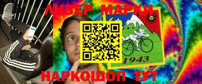 кокс Сланцы