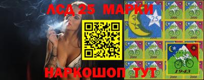 мяу мяу мука Славгород