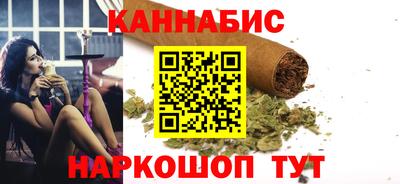кокс Сланцы