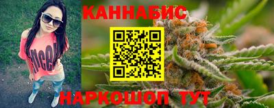 кокс Сланцы