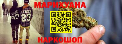 кокс Сланцы