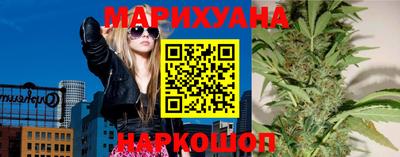 кокс Сланцы