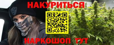 кокс Сланцы