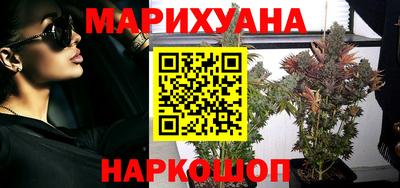 мяу мяу мука Славгород