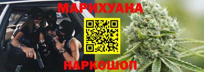 мяу мяу мука Славгород