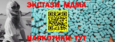 кокс Сланцы