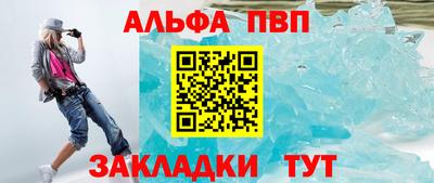 кокс Сланцы