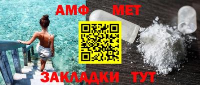 кокс Сланцы