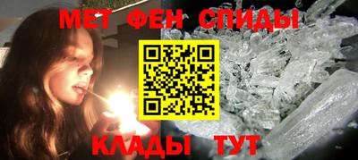 кокс Сланцы