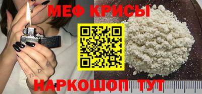 кокс Сланцы