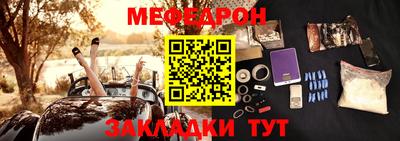 кокс Сланцы