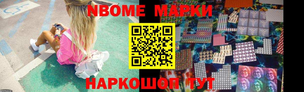 ЛСД экстази кислота Москва
